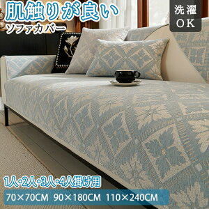 \t@[Jo[ \t@Jo[ \t@[V[c \t@[V[g \t@[ی 邾 Ȃ l| 4l| 3l| 2l| ^Cv ʃJo[ k ybgp L΍ IȂ 