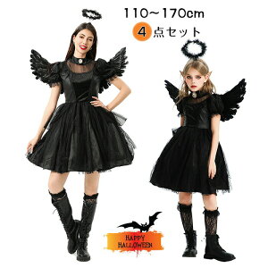 nEB ̎q eqyA RXv 4_Zbg Ht fr Vgƈ   opCA RX`[ b fB[X RXvߑ Pl  d @g ޏ  