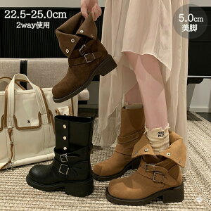 V[gu[c GWjAu[c 2way xg XG[h fB[X ~hu[c ru[c 5cmq[ キu[c gAbv ʋ ₷ ₷  芴 