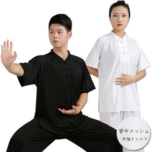 Ɍ  tVc bV ɌEFA Ɍ `CiJ[ Xbg Jt[  X|[cEFA \ K