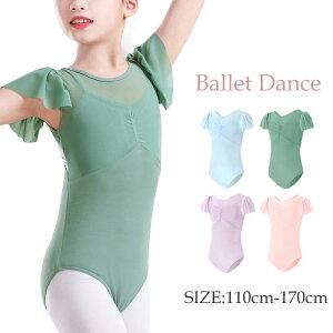 oG I^[h q LbY WjA I^[h  t qǂ oGI^[h q _X ߑ \ bX _XEFA oGpi ̑ _X  110/120/130/140/150/