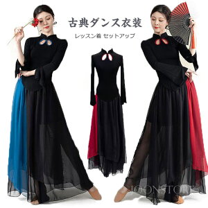 fB[X _Xߑ ÓTx_Xߑ ㉺Zbg X^hJ[uEX VtHChpc G ÓT_X __Xߑ ÓTx_XEGA ZbgAbv ÓT_X