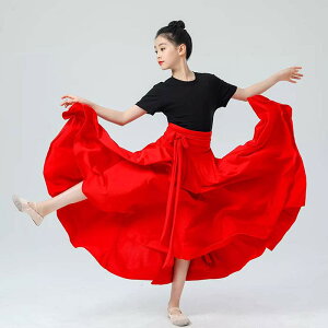 qp _Xߑ XJ[g OXJ[g L 傫XJ[g O ÓT_X XJ[g ̎q WjA e_X x[_Xߑ ߑ R[X tR 