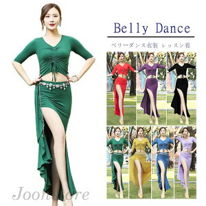 x[_X bX K ߑ Zbg  gbvX bXEFA O qbvXJ[t XJ[g ㉺Zbg x[_Xߑ bXEFA _XEFA fB[X Xe