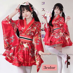 Ԋ@ RXv hX Ԋ@ RXvߑ ѕ ߑ a ~jhX fB[X RXvߑ RX`[ _X  Xe[W lp  RXvߑ ޏ  a ~j 