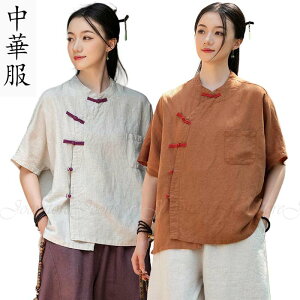 luEX VcuEX fB[X t   gbvX   n l  uEX ̌^Jo[  n i` `Ci `Ci{^ t  t ĕ 