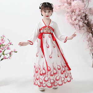 q  hX ̎q `Ci s[X LbY ؕ ԎhJ `CihX ̎q 킢  Pl hX ؗ nEB RXvߑ `Ciߑ ؕߏ 