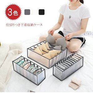 ߗ [P[X d؂ Y{ TVc 7|Pbg 9|Pbg MX [{bNX [ W[Y [P[X pc[ TVc[P[X ^Cc[ ߗގ[ nC\bNX[ ^X