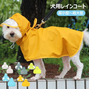 5F M~9XL pCR[g  hbOEFA p CR[g ^ ^ ^ 傫TCY C|` }g^ CEFA J ybg |` ̕  h ybg 