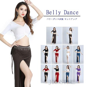 x[_X bX K ߑ Zbg  gbvX bXEFA O qbvXJ[t XJ[g ㉺Zbg x[_Xߑ bXEFA _XEFA fB[X Xe