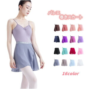 oG XJ[g q fB[X VtH oGXJ[g 16F oGpi I^[hƂ̃R[f l LbY bvXJ[g oGߑ ߕR WjA q bXEFA K