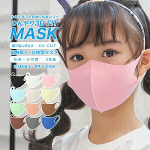 q}XN ⊴}XN 3 ėp F}XN  Ђ}XN ڐG⊴ ؍}XN 􂦂}XN J[}XN jʗp 􂦂 ̃}XN X|[c}XN l LbY UVJbg Ђ