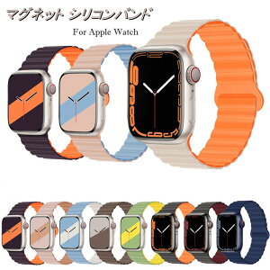 �A�b�v���E�H�b�` �o���h applewatch �x���g �V���R�� �}�O�l�b�g ���f�B�[�X �����Y Apple Watch �V���[�Y10 9 8 7 6 5 4 3 2 1 SE se se2 ������� �L�����f�B�[ ���� �h�� �y�� 38/40/41/42mm 42/44/45/46/49 �X�|