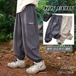  TGpc j̎q _Xpc qbvzbv q Y{ LbY Ђ ĕ  Y{ X|[cEFA  qǂ  _炩  킢 Ē΍