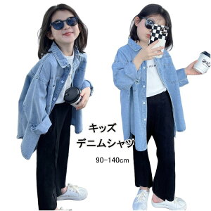 q fjVc LbY gbvX t  j̎q AE^[ ̎q K[Y Vc HD WjA JWA qǂ I[o[TCY fjWPbg u] gbvX ؍q