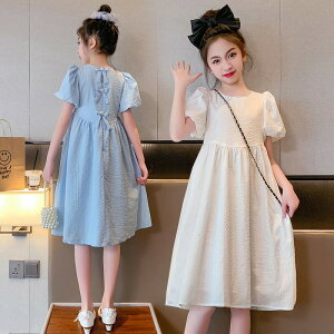 s[X LbY zCg qǂ s[X  {  ̎q tH[} \ WjA Pl s u[ ꂢ _炩 LbYs[X G LbYhX p[e