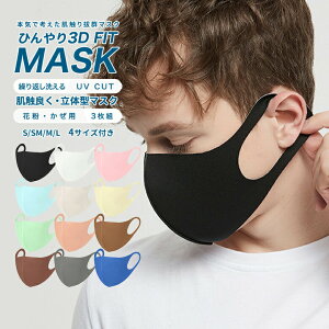 ⊴}XN ėp F}XN  Ђ}XN ڐG⊴ ؍}XN 􂦂}XN 3 J[}XN jʗpq}XN 􂦂 ̃}XN X|[c}XN l LbY UVJbg Ђ