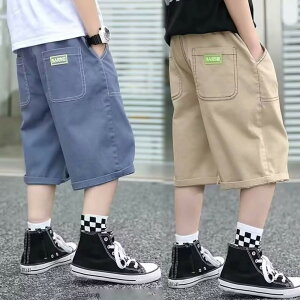 n[tpc q  V[gpc ܕ LbY JWA Zp w w Xgb` W[W ĕ  j̎q WjA 5pc qǂ  _炩 