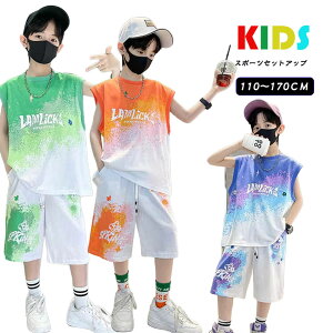 X|[cEFA q ZbgAbv LbY j̎q gbvX V[gpc ㉺Zbg W[W g[jOEFA ĕ qǂ ?z ? j̎q xr[ WjA ㉺Zbg t@