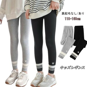 NуMX Xpbc q uMX ؍ q  H ~ NтȂ/110cm`160cm {gX Xgb` g WjA xr[ ̎q   ؍qǂ K[Y 