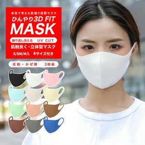 ⊴}XN ėp}XN F}XN  Ђ}XN ڐG⊴ ؍}XN 􂦂}XN 3 J[}XN jʗpq}XN 􂦂 ̃}XN X|[c}XN l LbY UVJbg 