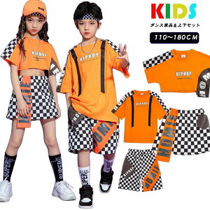 ؍ q qbvzbv LbY _X _Xߑ ZbgAbv `AK[ ̎q K[Y ւo gbvX XJ[g `FbN IW `A[_[ _XEFA hiphop LbY _