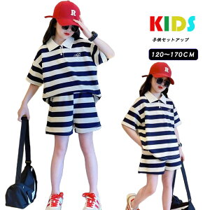 q ZbgAbv LbY  {[_[ TVc n[tpc ㉺Zbg W[W pW} ̎q  WjA q qǂ LbY  ĕ XEFbg X|[cEFA [E