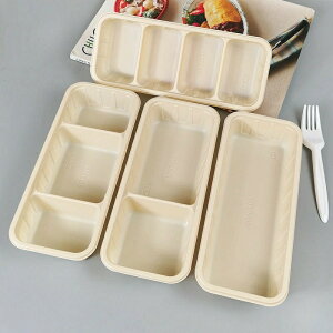 22.5*9.5*4cm1/2/3/4؂ 50 ĝ ٓ d؂t W `{bNX Zp[g A dqW WZbg Ⓚ eCNAEg GR e  t[hpbN g