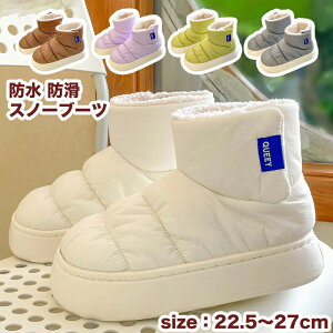  Xm[u[c Xm[V[Y EC^[u[c fB[X Y AEghA ~C  h ۉ  {A ~ Jbv y h   킢  