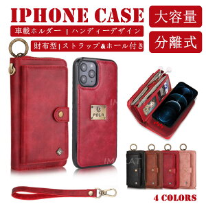 iPhone 17 P[X iphone P[X 蒠^ Y iphone 16 P[X zt ʎ[ iPhone 14 Pro Max P[X Xgbv E Sʕی iphone 15 P[X X}zP[X S@Ή  J[h|Pbg x