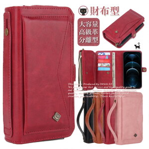 iPhone 17 P[X iPhone 16 P[X e 蒠^  X}zP[X zt U[ rWlX Ռz K EHbg Wbp[t |Pbg nfB[ xg ʎ[ t@Xi[ 