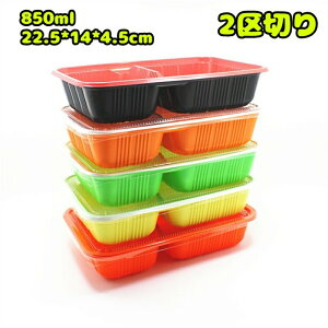 22.5*14*4.5cm2؂ 100 ĝ ٓ d؂t W `{bNX Zp[g A dqW WZbg Ⓚ eCNAEg GR e  t[hpbN ĝ