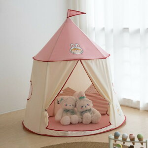  wj q LbYeg eg [P[Xt ܂肽 egnEX 킢 q Lv O V mߋ 閧n ܂܂ vCnEX 