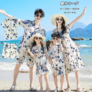 eqyA yAbN ĕ ԕ s[X AnVc V[gpc yAtVc eqyA nC s NR[f hX ][g }} ̎q }LVs[X pp j̎q p