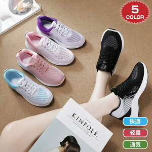  X|[cV[Y Xj[J[ fB[X V[Y EH[LOV[Y Xb| C ₷₷ ʋ ʊw t H y _炩 ɂ ʋC JWA 