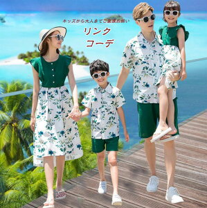 eqR[f eqyA AnVc ԕ  s[X n[tpc eq yAbN eqyA nC s Ƒ }} pp ̎q j̎q AnVc  Jbv yA ĕ ]