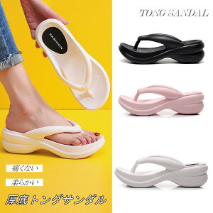 gOT_  r[`T_ fB[X V[Y EVA Xb| Xbp ėp ɂȂ ₷ Ȃ Ȃ _炩 ₷ r r Ռz  C C 