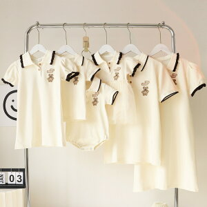 eq yAbN yAtVc s[X LbY eqR[f ĕ  pp j̎q TVc }}Ɩ s[X 낢 v[ ̓ ̓ ǂ̓ xr[ p[X Ԃ 