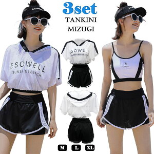  fB[X ̌^Jo[ 3_Zbg w Z w ̎q Zp[g }} ؍ IoT 傫TCY tBbglX ^Lj rLj   ̘rJo[ bV