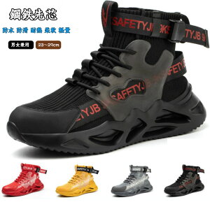 SC Xj[J[ fB[X Y 񂺂C ƌC ʋC Z[teB[V[Y |c Ȃ Ȃ Xj[J[ EH[LOV[Y jp C ܐی X|[cV[Y