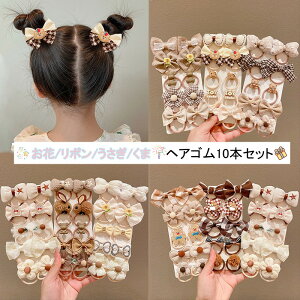 wAS LbY { 10{Zbg    S ܂Ƃߔ wAANZT[   ^ qǂ w xr[ S 킢   ̎q t[ ԃS 