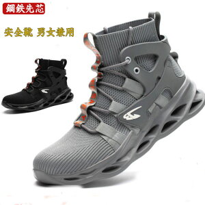 SC fB[X Y 񂺂C ƌC Z[teB[V[Y |c Ȃ Ȃ Xj[J[ EH[LOV[Y jp C ܐی X|[cV[Y L y ʋC 