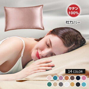 Jo[ ܂Jo[ Jo[  ⊴ Jo[ 􂦂 48×74cm }NJo[ e ێ      Q 炩 _炩 C   wAPA I[V[Y