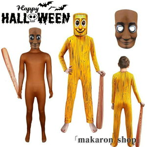 50zz! gDgDgDTt[ C^AuC bg nEB ߑ Sg^Cc q j̎q ̎q RXv  cosplay LbY RX`[ A̕ z[Q[ Cx