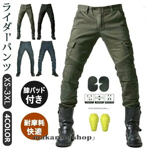 200zz! oCNpc Y oCNY{ Gpbht fjpc W[p C_[pc oCNW[Y tďH ϖ veN^[ [VOpc CfBOpc J