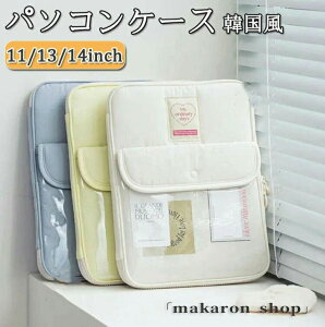 p\RP[X 킢 ؍ m[gp\R 11C` 13C` 14C` u[tP[X Jo Y fB[X p\RobO  PCobO PCP[X   Ci[obO 