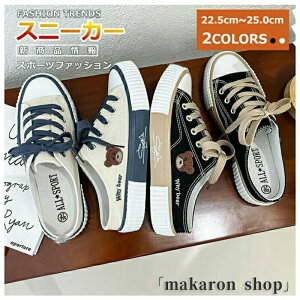 ƂȂ Xj[J[ LoX fB[X fB[XXj[J[ 킢 Xj[J[u[c y  ʋC ₷ EH[LOV[Y  ʋ ~ v[g r