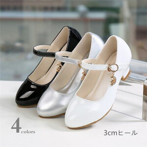 qC tH[}V[Y ̎q 3cmq[ LbY V[Y LbYC   ~ LL sAm\ C PUV[Y ̎q _XC q[ tH[}C  Ǝ p[f