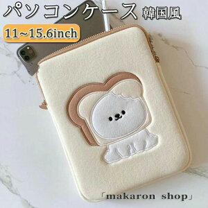 50zz! p\RP[X 킢 ؍ m[gp\R 11C` 13C` 15C` u[tP[X Jo Y fB[X p\RobO  PCobO PCP[X   Ci