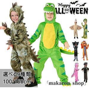 200zz! nEB ߑ q   LbY j̎q ̎q qǂ  RX`[  b RX fBtHTEX gPgvX eBmTEX TbNX XsmTE